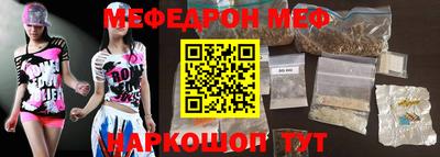 каннабис Гатчина