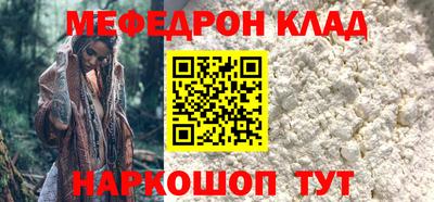 крисы Гагарин