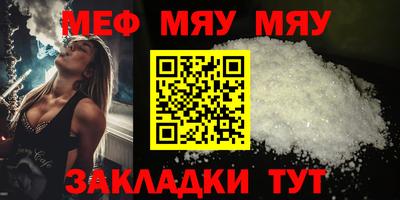 крисы Гагарин