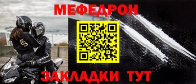 крисы Гагарин