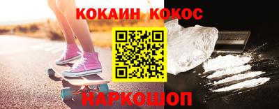 крисы Гагарин