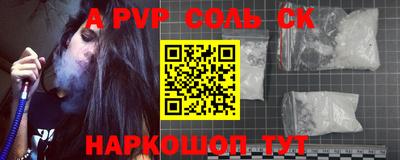 мескалин Гай