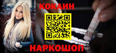 каннабис Гатчина