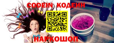 каннабис Гатчина