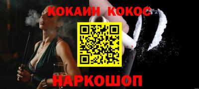 каннабис Гатчина