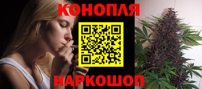 мескалин Гай