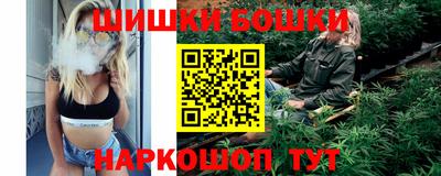 каннабис Гатчина