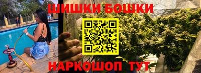 ГАЛЛЮЦИНОГЕННЫЕ ГРИБЫ Гусиноозёрск