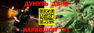 мескалин Гай