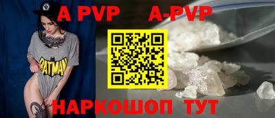 крисы Гагарин