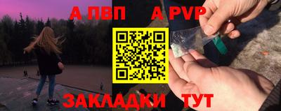 крисы Гагарин