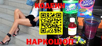 каннабис Гатчина