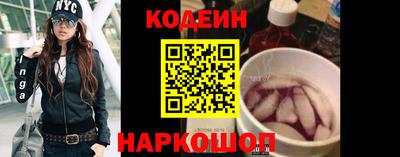 каннабис Гатчина