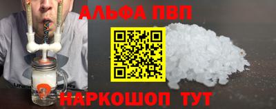 каннабис Гатчина