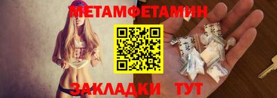 каннабис Гатчина