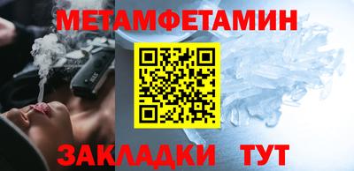 крисы Гагарин