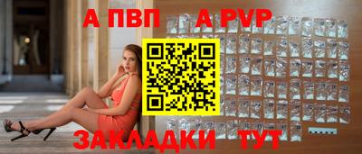 крисы Гагарин