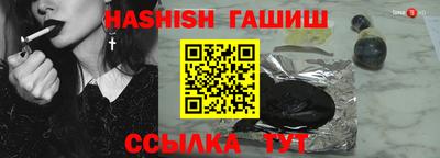 мескалин Гай