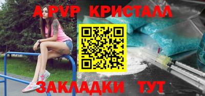 мескалин Гай