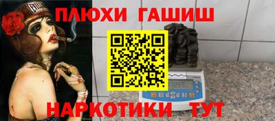 крисы Гагарин