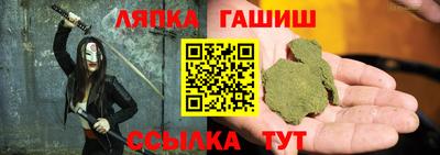 ПСИЛОЦИБИНОВЫЕ ГРИБЫ Гусев
