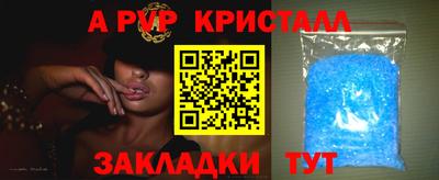 мескалин Гай