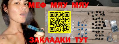 каннабис Гатчина